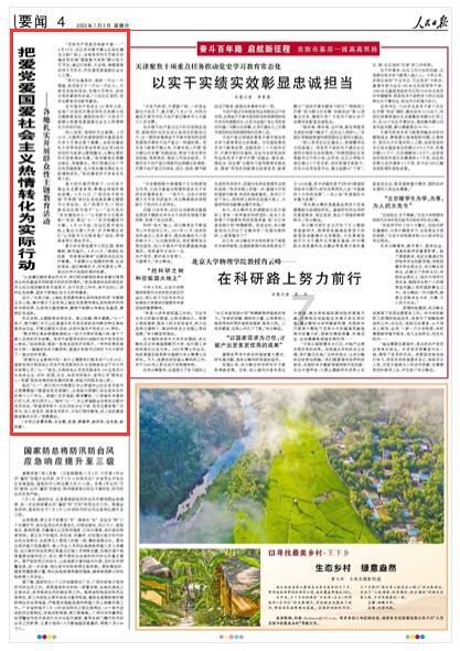 西藏新疆为什么那么多人买抵押车?可以买吗